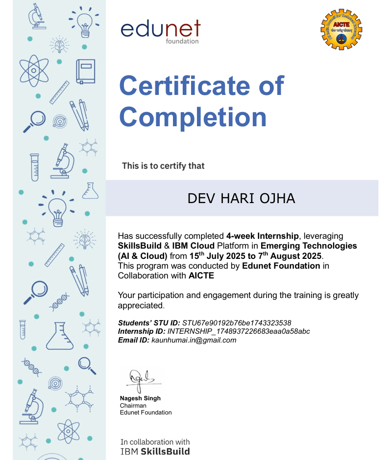 Internship Completion Certificate